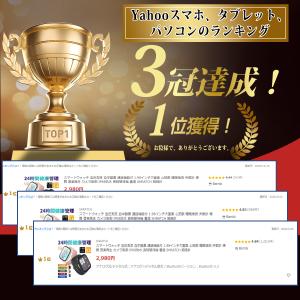 スマートウォッチ 血圧測定 血中酸素 通話機能...の詳細画像1