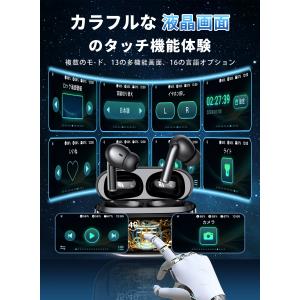 ワイヤレスイヤホン bluetoothイヤホン...の詳細画像3
