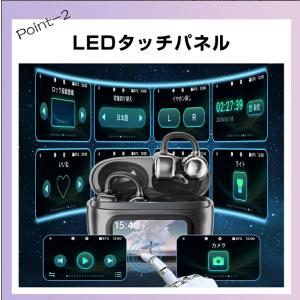 イヤホン イヤーカフ bluetooth ワイ...の詳細画像5