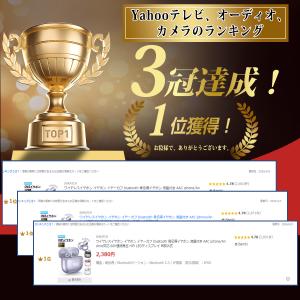 ワイヤレスイヤホン イヤホン イヤーカフ bl...の詳細画像1