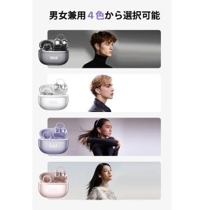 ワイヤレスイヤホン イヤホン イヤーカフ bl...の詳細画像4