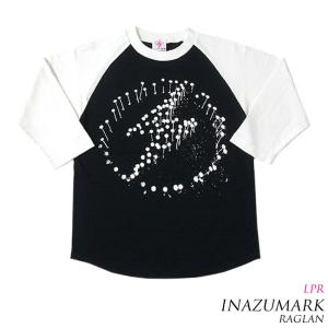 メンズセレクト イナズマ ロングスリーブTシャツ (ホワイト×蛍光