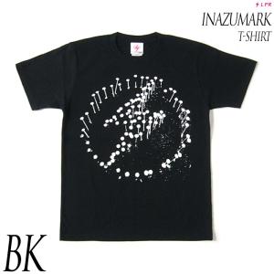 メンズセレクト Paradise (パラダイス) ライトTシャツ (バーガンディ