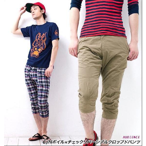 【廃盤セール】　C/Nボイル×チェックリバーシブル クロップドパンツ - Audience - オー...
