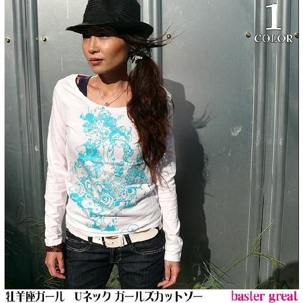 牡羊座ガール　Uネック ガールズカットソー【baster great（バスターグレード）】bg016...