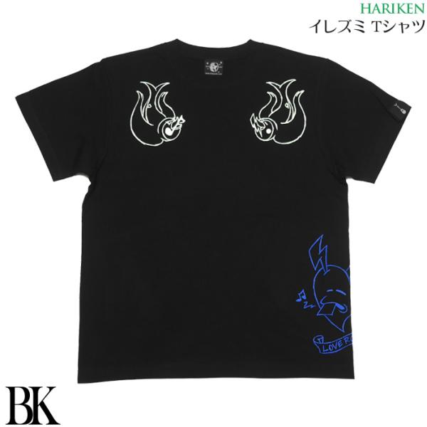 イレズミ Tシャツ (ブラック) - HARIKEN ハリケン -X- 半袖 黒色 刺青 入れ墨 タ...