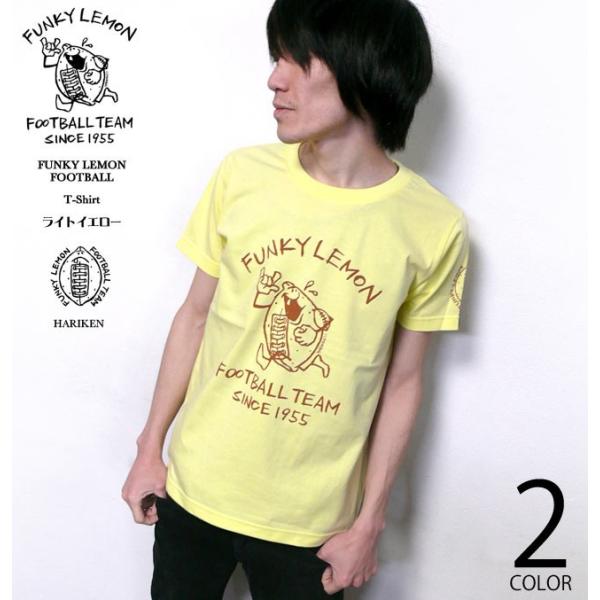 FUNKY LEMON FOOTBALL Tシャツ (ライトイエロー)-G- 半袖 黄色 レモン フ...