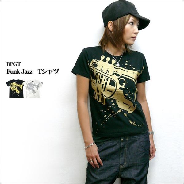 Funk Jazz Tシャツ (ブラック &amp; ホワイト)-F- 半袖 ジャズ ブルース ファンク ス...