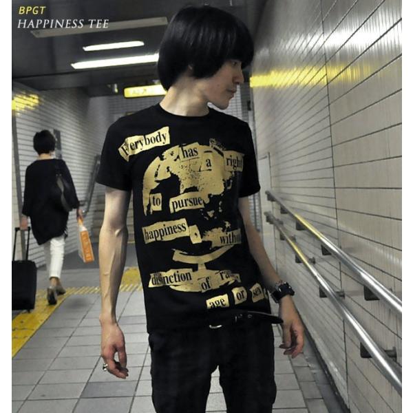 Happiness（ハピネス）Tシャツ (ブラック)-G- 半袖 黒色 地球儀 パンクロックTee ...