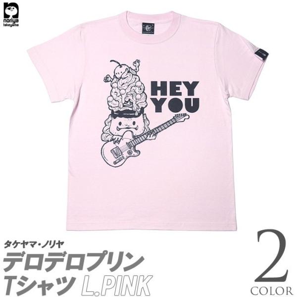 ロックTシャツ / デロデロプリン Tシャツ -G- アメカジ かわいい ホワイト 白 ピンク プリ...