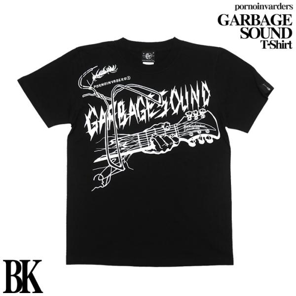 GARBAGE SOUND ガベージサウンド Tシャツ (ブラック)-X- 半袖 黒色 ギター柄 P...