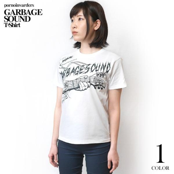 GARBAGE SOUND ガベージサウンド Tシャツ (ホワイト)-X- 半袖 白色 ギター柄 P...