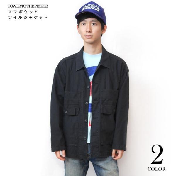 マフポケット ツイルジャケット ( ブラック )-G- 黒色 無地 長袖 アウター カバーオール ブ...