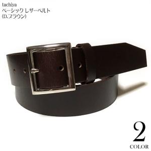メンズセレクト フラワースタッズ レザーベルト (ダークブラウン