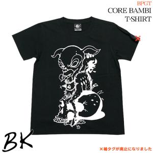 メンズセレクト Back to the Rock'n Roll『スカル69』Tシャツ