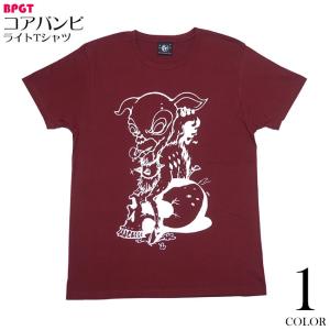 メンズセレクト Back to the Rock'n Roll『スカル69』Tシャツ