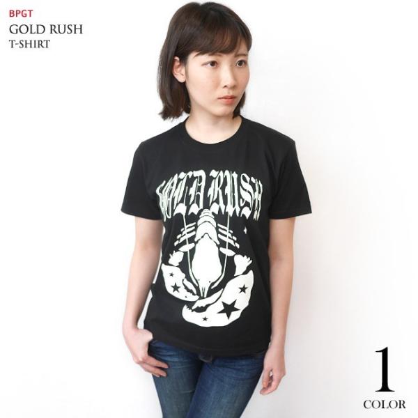 2週間セール・GOLD RUSH（ゴールドラッシュ）Tシャツ (ブラック)-G- ロックTシャツ R...