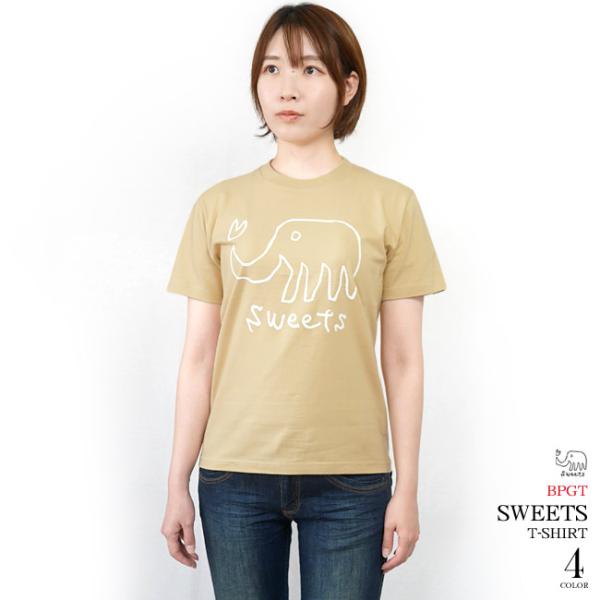 特別プライス☆ sweets Tシャツ (ライトベージュ) -X- 半袖 肌色 可愛い 象さん ぞう...