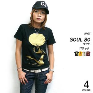 SOUL 80 (ビックアフロ) Tシャツ (ブラック)-F- 半袖 ソウルミュージック ディスコ ダンス ファンク バックプリント｜bambi