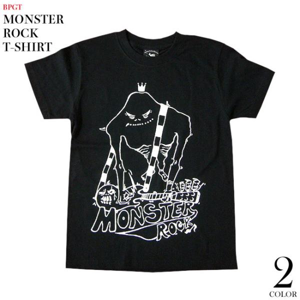 MONSTER ROCK モンスターロック Tシャツ (ブラック) -F- 半袖 黒色 怪獣 ギター...