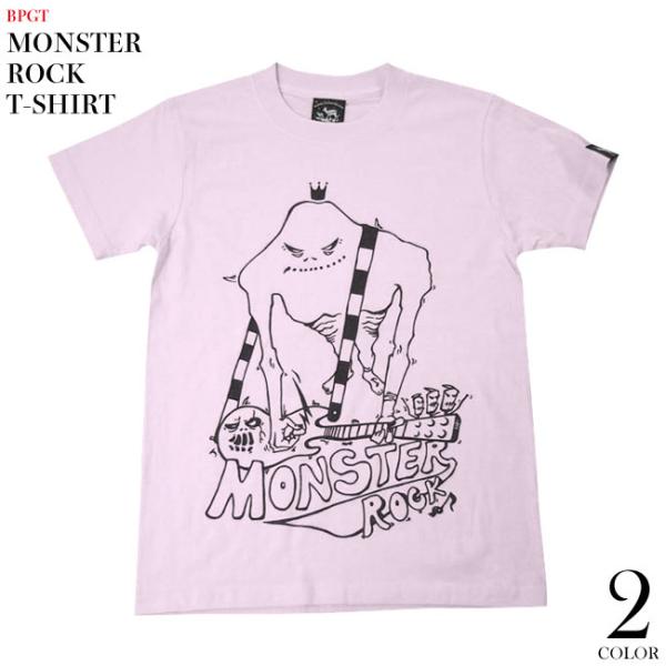 ROCK モンスターロック Tシャツ (ライトピンク) -F- 半袖 桃色 怪獣 ギター バンド イ...