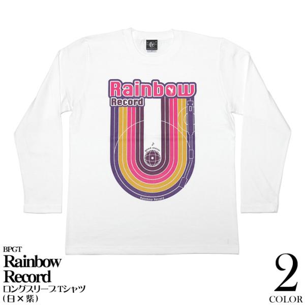 Rainbow Record (レインボーレコード) ロングスリーブTシャツ (白×紫) -X- ロ...