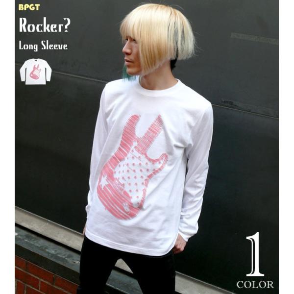 Rocker? ロングスリーブ Tシャツ -G- 長袖 ロンT ロッカー ロックンロール ギター柄 ...