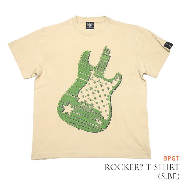 Rocker? Tシャツ (サンドベージュ) -X- 半袖 Beige Guitar T-shirt...