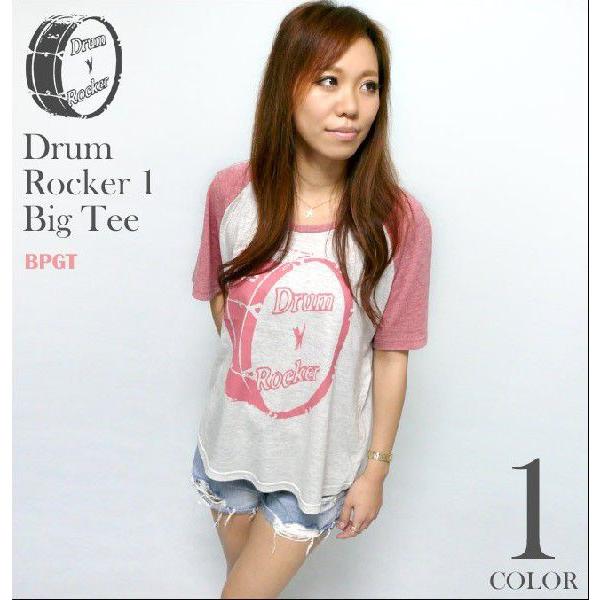 Drum Rocker 1（ドラムロッカー）ラグラン ガールズ ビックTシャツ -G- 半袖 ロック...