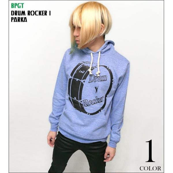 Drum Rocker 1（ドラムロッカー）杢 パーカー -G- メンズ レディース ロック アメカ...
