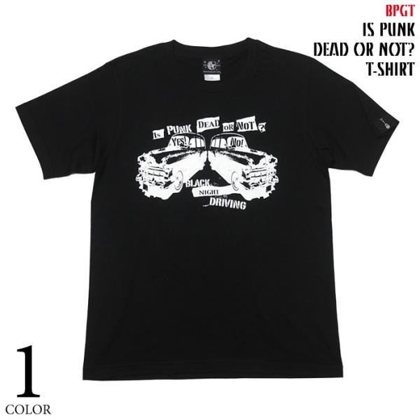 Is punk dead or not? Tシャツ (ブラック) -X- 半袖 黒色 カットソー パ...
