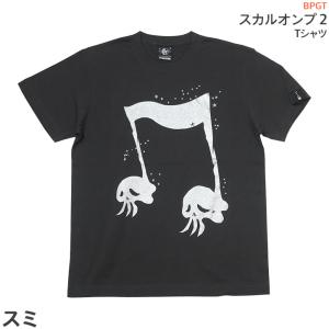 メンズセレクト Back to the Rock'n Roll『スカル69』Tシャツ