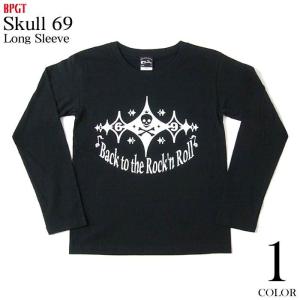 スカル ロングスリーブTシャツ -G- 長袖 ブラック 黒Tee ロンT 骸骨
