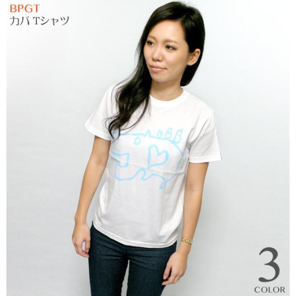 カバ Tシャツ (ホワイト)-X- 半袖 白色 かば どうぶつ 動物イラスト 落書き らくがき 可愛...