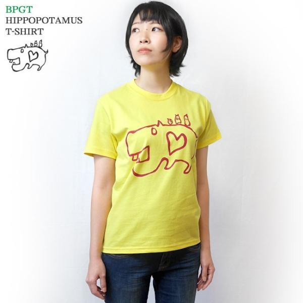 カバ Tシャツ (イエロー) -X- 半袖 黄色 かば 河馬 アニマル イラスト らくがき かわいい...