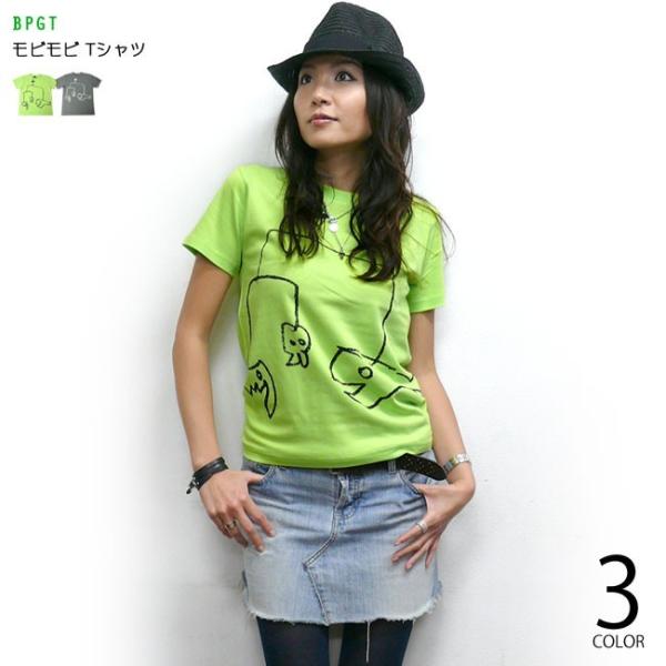 特別プライス☆　モビモビ Tシャツ (ライムグリーン) 半袖 イラスト 落書き らくがき かわいい ...