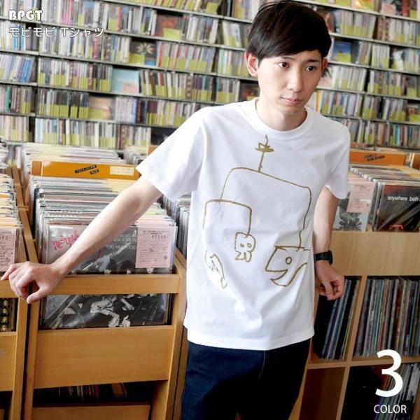 特別プライス☆　モビモビ Tシャツ (ホワイト) 半袖 白tee イラスト 落書き らくがき かわい...