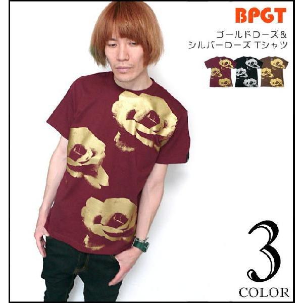 ゴールドローズ ＆ シルバーローズ Tシャツ -G- フラワー バラ 薔薇 花柄 はな プリントTシ...