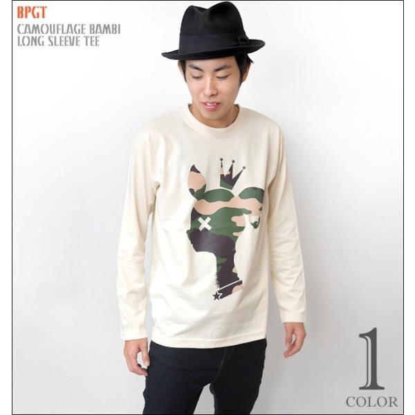 迷彩 バンビ ロングスリーブTシャツ -G- かわいい bambi こじか ロゴマーク グラフィック...