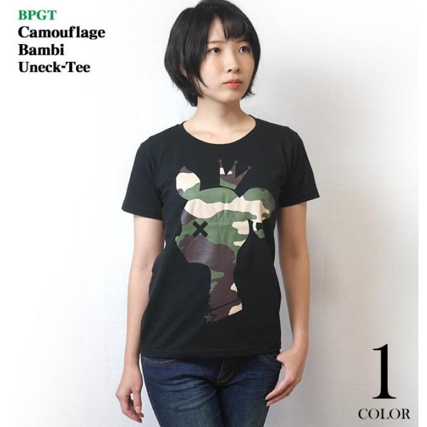 バンビ UネックTシャツ -G- 半袖 黒系 ブラック カモフラージュ 子鹿 ロゴTシャツ アニマル...