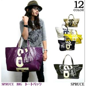 トート/SPRUCE　BIG　トートバック -G- 大きめ ビッグ トートバッグ ママバッグ レディース ガールズ