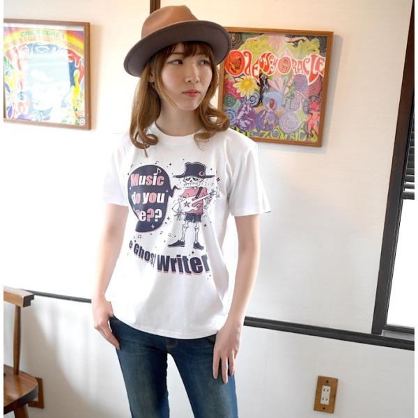 スカルTシャツ / Music do you like?? Tシャツ (ホワイト)-F- 半袖 ドク...