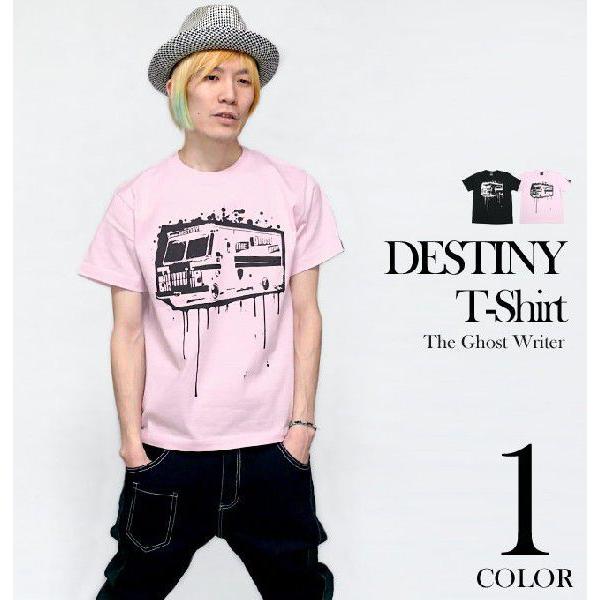 パンクロックTシャツ / DESTINY ディスティニー Tシャツ(ライトピンク) -X- 半袖 桃...