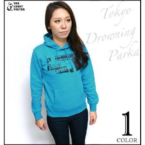 【廃盤セール】　Tokyo Drowning スウェット パーカー -G-（ パンク ロック PUNK ROCK Parka プルオーバー ）