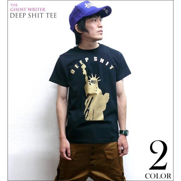 Deep Shit　Tシャツ -G- 半袖 ブラック ライトピンク 自由の女神 PUNKROCK パ...