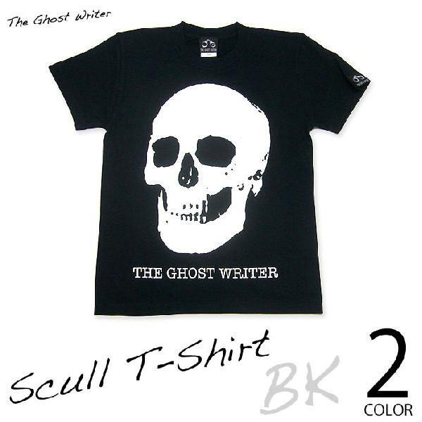 特別プライス☆スカル Tシャツ ( ブラック＆ホワイト )-G- 半袖 黒白色 ドクロ 骸骨 ロック...