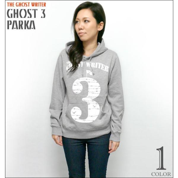 特別プライス☆　GHOST 3 フーデット ライトパーカー (杢グレー) -X- 長袖 裏毛 スウェ...