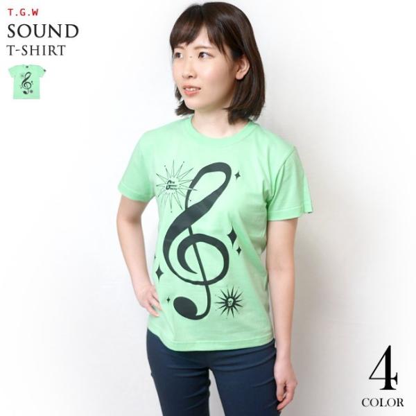 サウンド Tシャツ (メロン) -G- 半袖 甜瓜色 ト音記号 楽譜 音楽 ミュージック アメカジ ...