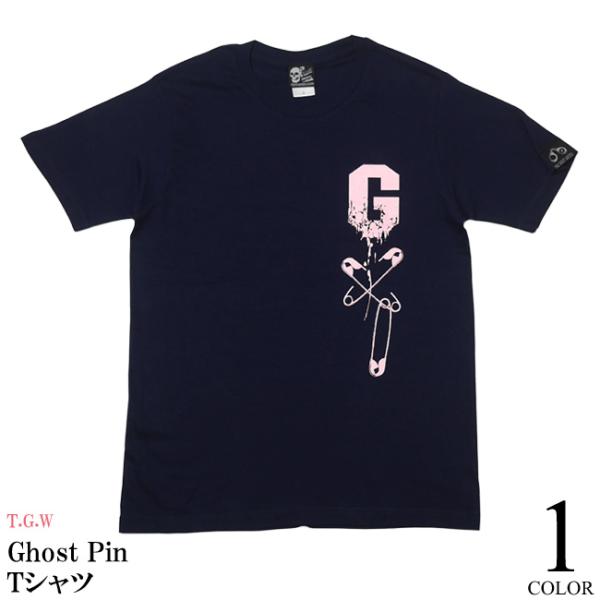ゴーストピン Tシャツ (ネイビー) -X- 半袖 紺色 安全ピン ワンポイント ロゴマーク パンク...