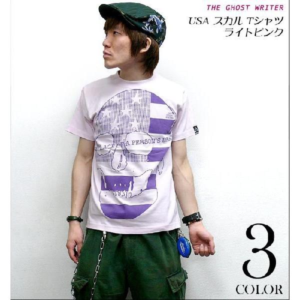 USA スカル Tシャツ -G- 半袖 アメリカ スカルTシャツ パンクロックTシャツ ドクロ 髑髏...